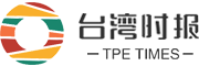 台灣時報網